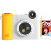 Image de Kodak Smile+ 50,8 x 76,2 mm Blanc, Jaune