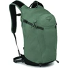 Image de Osprey Sportlite 20, sac à dos, (taille unique)