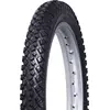 Image de Vee Rubber Reifen 2.25-17 33P Tt Vrm325 Vr Ms