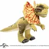 Image de Pluszak Dilophosaurus Rex 25 cm - Jurassic Park, The Noble Collection