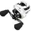 Image de 13 Fishing Concept C2 Baitcastrolle 7.5 LH