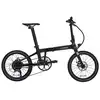Image de Vélo électrique Carbo BV Modèle S 250 W Noir avec Garantie 2 ans - Neuf