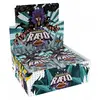Image de MHA CCG   Box to aid the unhindered advance