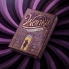 Image de Cartes à jouer Wonka