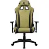 Image de Arozzi Avanti SoftFabric - Chaise de jeu ergonomique - Vert mousse