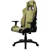 Image de Arozzi Avanti SoftFabric  - Vert Mousse - Neuf