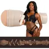 Image de Fleshlight Girls - Nicole Kitt Purrrrrfection