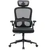 Image de Chaise de bureau ergonomique SIHOO M102C - Support lombaire, accoudoirs rabattables, assise large - Noir - Neuf