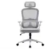 Image de Chaise de bureau ergonomique SIHOO M102C - Support lombaire, accoudoirs réglables, assise spacieuse - Jusqu'à 136 kg - Blanc - Neuf