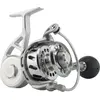 Image de VAN STAAL série VR Bailed Spinning, 150, ambidextre, moulinet spinning, frein avant, argent, 1531203