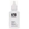 Image de K18 Pro Repair Mist 150 ml - Spray de soin capillaire vegan
