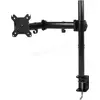 Image de Support écran à poser Arctic Z1 Basic de 13" à 43" (15kg max) #2POURCENT