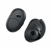 Image de PUSH BT   Gris - Neuf