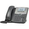 Image de Cisco SPA514G en occasion ou reconditionné