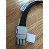 Image de Cisco - Cable/50cm Type 1 Stacking Cable Stackwise 480 - Câble D'Empilage - 50 Cm - Pour Catalyst 3850-24, 3850-48