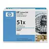 Image de HP Q7551X - Neuf