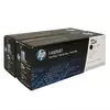Image de Kit de toner HP 2 Laserjet 3030 tout-en-un noir - Q2612AD - Neuf
