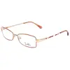 Image de Lunettes Emilio pucci EP2142602