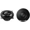 Image de Enceintes Pioneer TS-G1020F 10 cm 210W Noir - Neuf