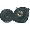 Image de Pioneer TS-A1081F - Haut-parleurs voiture - 10 cm - coaxial 2 voies - 230 W