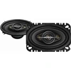 Image de Pioneer TS-A4671F - Haut-parleurs voiture - 4x6 inch (10 x 15 cm) - coaxial 4 voies - 210 W