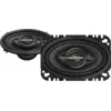 Image de Enceintes de voiture Pioneer TS-A4671F 210W 4 voies not-specified - Neuf