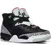 Image de Nike JORDAN SON OF MARS LOW 580603-002