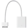 Image de Apple MC552 Câble pour téléphone portable Blanc Apple 30 broches