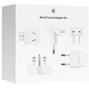 Image de Apple Kit de voyage - Neuf