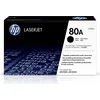 Image de HP 80X toner LaserJet noir grande capacité authentique