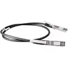 Image de HPE Aruba Networking Networking X240 10G SFP+ SFP+ 1.2m DAC Cable - Neuf
