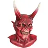 Image de Masque Diable rouge Ã  longues cornes en latex deluxe