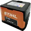 Image de Batterie STIHL AK 20, 36V, 144Wh 45204006535