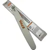 Image de Guide-chaîne STIHL LIGHT 04 45cm 1.3mm, 0.325 "P/7 K095 30510080517