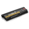 Image de Lenovo 0A36302 composant de laptop supplémentaire Batterie - Neuf