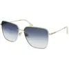Image de Lunettes de soleil Victoria Beckham vb218s720