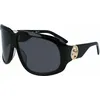 Image de Lunettes de soleil pour femmes Longchamp LO736S-1 Ø 67 mm