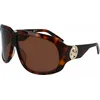 Image de Lunettes de soleil pour femmes Longchamp LO736S-230 Ø 67 mm