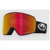 Image de Dragon NFX2 Oldskool +Bonus Lens Masque noir Uni