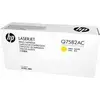 Image de Toner HEWLETT PACKARD Q7582AC CLJ3800 CARTOUCHE JAUNE