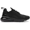 Image de Air Max 270