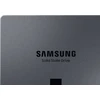 Image de SAMSUNG 870 qvo 1 TB, 2.5 Zoll MZ-77Q1T0BW