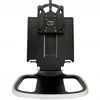 Image de Hp Iwc4 Usdt TC Stand All en occasion ou reconditionné