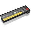 Image de Lenovo 0C52862 composant de laptop supplémentaire Batterie - Neuf