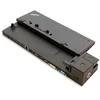 Image de Lenovo 40A20090EU Station d'accueil pour Ordinateur Portable 90 W en occasion ou reconditionné