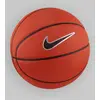 Image de Nike Skills Ballon de basket orange Uni