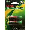Image de Pile rechargeable LR6 Kodak NI-MH 2600 mAh (2 pcs)