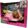 Image de Scooter Barbie