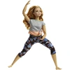 Image de Poupée Barbie Made to Move (blonde aux cheveux couleur fraise)