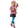 Image de Harry Potter   Poupée LUNA LOVEGOOD - Neuf